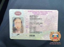 Автоледи с купленными правами задержали в Волгодонске