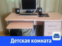 Мебель в очень хорошем состоянии для вашего дома