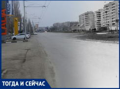 Волгодонск тогда и сейчас: проспект Курчатова с «зародышем» «Рандеву»