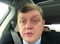 Олег Пахолков назвал имя нового сити-менеджера Волгодонска