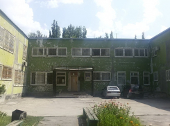 В Волгодонске Пенсионный фонд ищет себе новый офис за 140 миллионов рублей