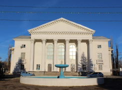 В Цимлянске отреставрируют исторический ДК в «Городке энергетиков»