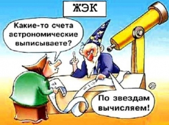 В Волгодонске управляющая компания «Жилстрой ЖКУ» возвращает жильцам необоснованно переплаченные деньги за воду и свет
