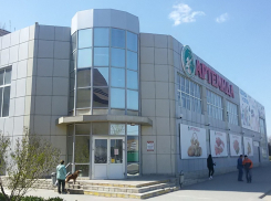 По слухам, в «Артемиде» отказываются от собственных выпечки и мясных продуктов