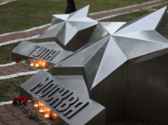 В день памяти и скорби в Волгодонске почтили память погибших в Великой Отечественной войне