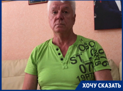 «Оставили без средств для существования»: помещение волгодонца продали с торгов за странный долг перед ТЭЦ-1