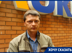 «Я иду против системы»: житель слободы Большая Мартыновка обещает дойти до генпрокурора и наказать виновных в смерти отца врачей