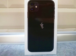 «Пицца Парк №1» проводит масштабный новогодний розыгрыш* ценных призов