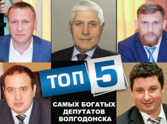 Топ-5 самых богатых депутатов Волгодонска