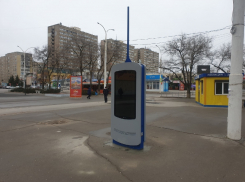 Камерами видеонаблюдения будут защищены электронные киоски от вандалов