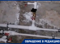 «Издевательство над людьми»: в разгар осени в одном из домов Волгодонска не завершен капремонт системы отопления