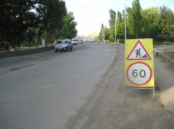 Для чего нужен знак ограничения скорости на Степной? - читатель «Блокнота»