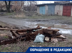 «Сил уже нет терпеть халатность УК»: жильцам вместо дворников приходится самостоятельно выходить на субботники