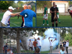 Файер-шоу, стычки тренеров и собака на поле: матч футболистов из Волгодонска в Новобатайске получился напряженным