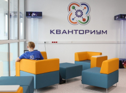 В Волгодонске началось строительство детского технопарка «Кванториум» 