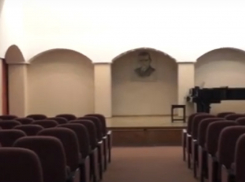 В музыкальной школе Волгодонска появится виртуальный концертный зал