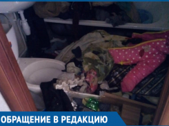 В пустующих квартирах детей-сирот собираются пьяные компании, - волгодонцы 