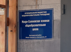 В Солнечном отремонтировали дорогу для школьных автобусов