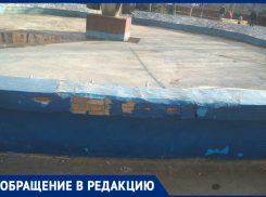 В Волгодонске городские фонтаны разваливаются на глазах 