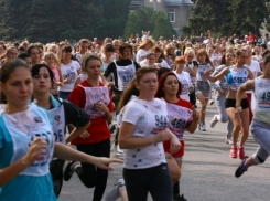 19 сентября Волгодонск побежит