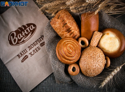 Ароматная выпечка в магазинах «Ванта» приводит в гастрономический восторг жителей Волгодонска