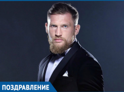 Известный боксер Дмитрий Кудряшов отмечает День рождения