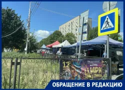 «Улица 30 лет Победы - «Шанхай» в самом сердце старой части Волгодонска»:местные жители