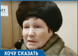 Я хочу чувствовать себя, как дома, а не, как на каторге, - волгодончанка Антонина Мальцева