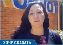 Непонятные суммы за страховку в «РЕСО-Гарантия» возмутили волгодончанку 