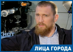 Волгодонск - зона моего комфорта, - Дмитрий Кудряшов