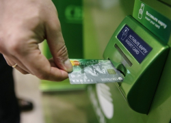 Волгодонск одолжит у «Сбербанка» 79 миллионов рублей