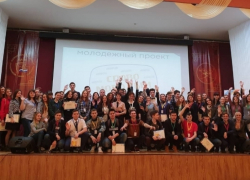 «Слово молодым»: более 100 волгодонских студентов продемонстрировали остроту ума