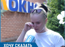 Волгодончанке с кровоизлиянием в мозг четыре дня кололи уколы в поликлинике