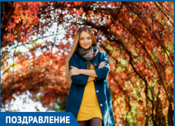 Бывший редактор телекомпании «ВТВ» Дина Горбачева отмечает день рождения