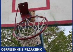 «Верните нам баскетбольное кольцо»: родители и ученики школы №8 записали обращение к администрации города