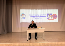 Начальник волгодонской ГИБДД провел урок безопасности для школьников