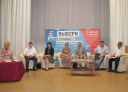 В Волгодонске 3 июня пройдет  голосование за кандидата от «Единой России» на выборы в Донской парламент