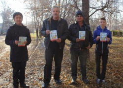 «День без табака» провели в Волгодонском районе молодые активисты