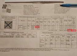 В ВТС прокомментировали жалобу волгодонца на семикратное завышение объема потребления горячей воды 