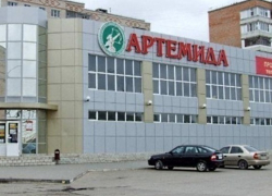 «Ассорти» начала работу на месте волгодонской «Артемиды»