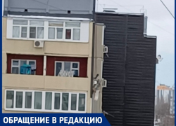 «Такой цвет наводит на грустные мысли»: волгодончанку шокировал почерневший дом на улице Гагарина 