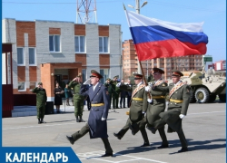 28 лет назад в Волгодонске был создан комитет соцзащиты российских военнослужащих и призывников