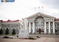 Добро пожаловать: Волгодонск вошел в маршрут для автопутешественников по дороге на юг