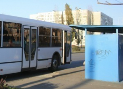 Конкурс на право пассажирских перевозок в Волгодонске признан недействительным