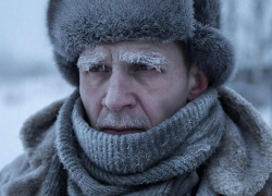 Морозы до -21, по ощущениям до -29 обещают волгодонцам