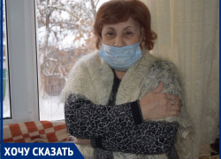«В квартире +11, а в управляющей компании сказали к ним больше не обращаться»: волгодончанка Ума Раджабова