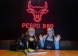 «Ребро BRO»*: где мясо превращается в искусство