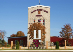 На «Цимлянских винах» сменили директора