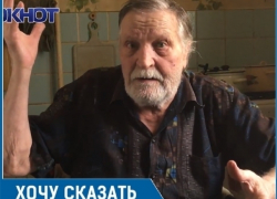 75-летний инвалид без ноги оказался в затопленной квартире из-за протечки крыши МКД в Волгодонске