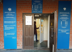 Волгодонцы не спешат платить налоги 